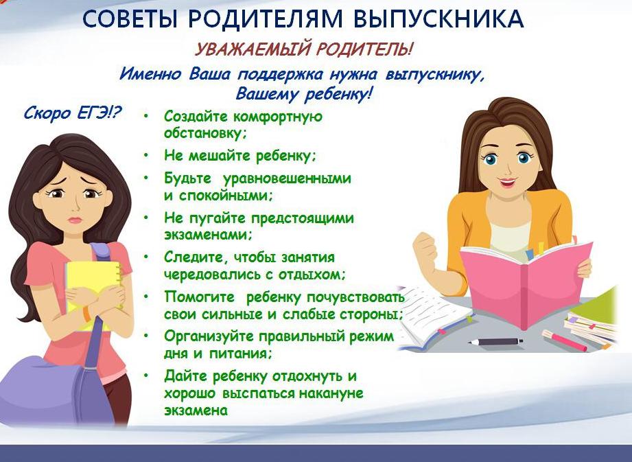 Изображение 0