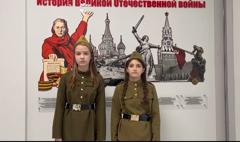 Голоса памяти.