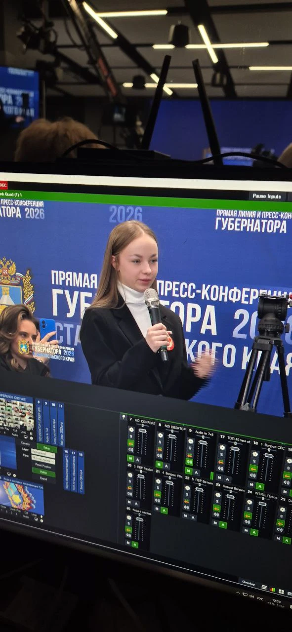 Прямая линия с губернатором СК Владимировым В.В..