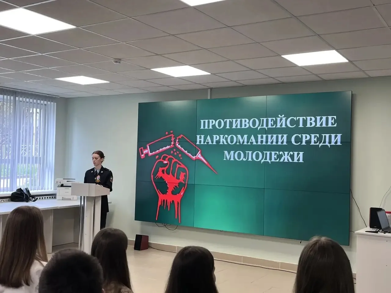 Твой выбор — твоё будущее! .